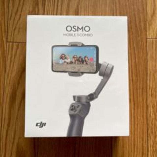 新品・未開封品】DJI Osmo Mobile 3 コンボ 一番人気物 www.gold-and