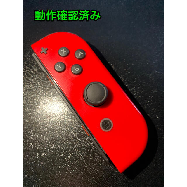 Nintendo Switch(ニンテンドースイッチ)のNintendo Switch Joy-Con レッド （R）マリオカラー エンタメ/ホビーのゲームソフト/ゲーム機本体(家庭用ゲーム機本体)の商品写真