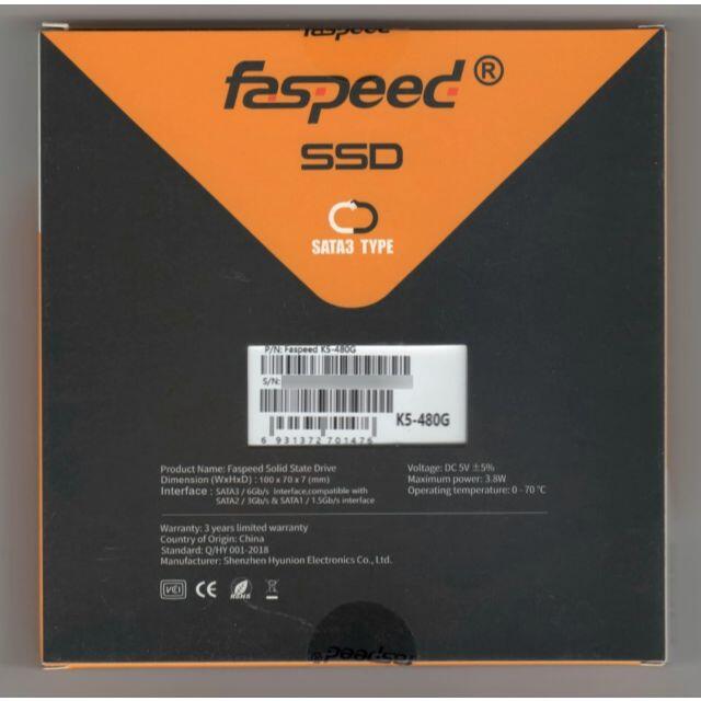 新品 Faspeed SSD 480GB SATA3 2.5インチ 3年保証 1