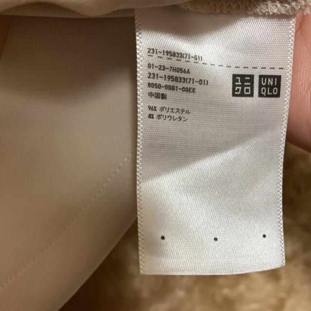 UNIQLO(ユニクロ)のユニクロ ベージュトップス レディースのトップス(カットソー(長袖/七分))の商品写真