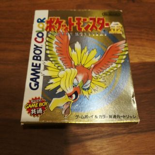 ニンテンドウ(任天堂)のポケットモンスター金(携帯用ゲームソフト)