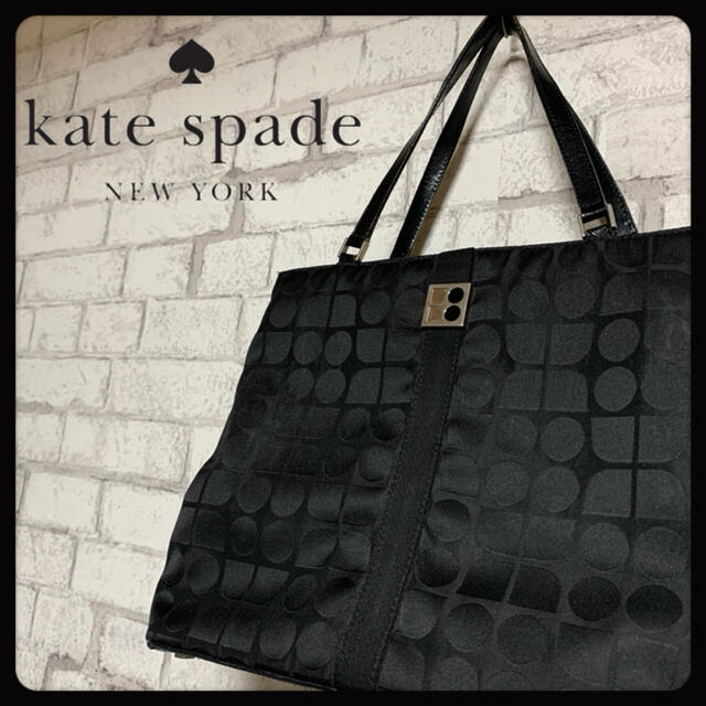 kate spade new york(ケイトスペードニューヨーク)の専用【Made in ITALY】Kate spade ケイトスペード/ レディースのバッグ(ハンドバッグ)の商品写真