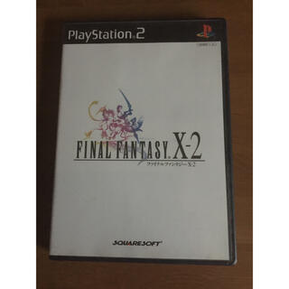 プレイステーション2(PlayStation2)のPS2 ファイナルファンタジーX-2(家庭用ゲームソフト)