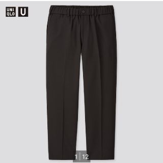 ユニクロ(UNIQLO)の[新品] ﾕﾆｸﾛU ﾜｲﾄﾞﾌｨｯﾄﾃｰﾊﾟｰﾄﾞﾊﾟﾝﾂ 2020秋冬 XL(スラックス)