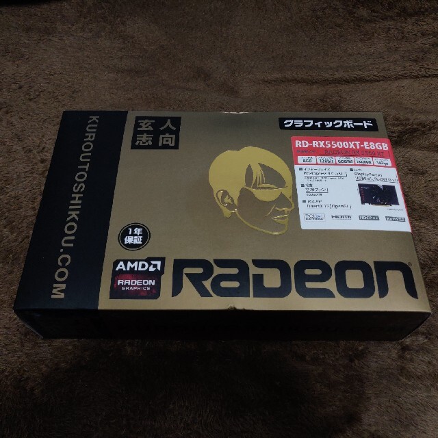 玄人志向 RD-RX5500XT-E8GB Radeonグラフィックボード