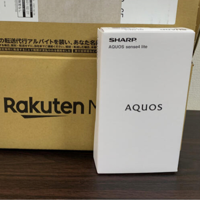 AQUOS(アクオス)の新品未開封　AQUOS sense4 lite SH-RM15 ブラック スマホ/家電/カメラのスマートフォン/携帯電話(スマートフォン本体)の商品写真
