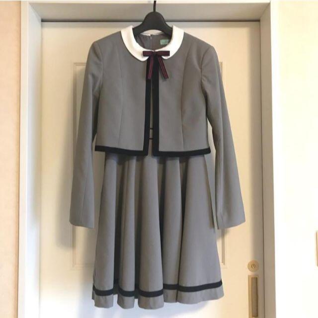 ◉40【タグ付き新品】リンジィ　卒業式　卒服　スーツ　160