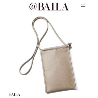 シュウエイシャ(集英社)の【お値下げしました！】BAILA1月号付録 VASIC斜めがけマルチポシェット(ポーチ)