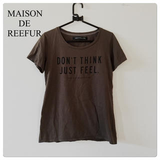 メゾンドリーファー(Maison de Reefur)の【はる様専用】ロゴTシャツ カーキ 半袖カットソー(Tシャツ(半袖/袖なし))