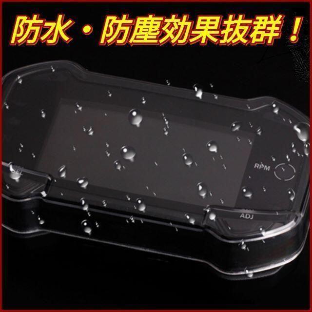 ✨メーターカバー シールド Vストローム250 GSX250R 防水防塵 メーター パネル カバーGSX250R Vストローム 250 防水 防塵 防眩