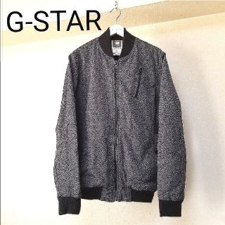 ジースター(G-STAR RAW)のG-STARスタジャンブルゾン美品(ブルゾン)