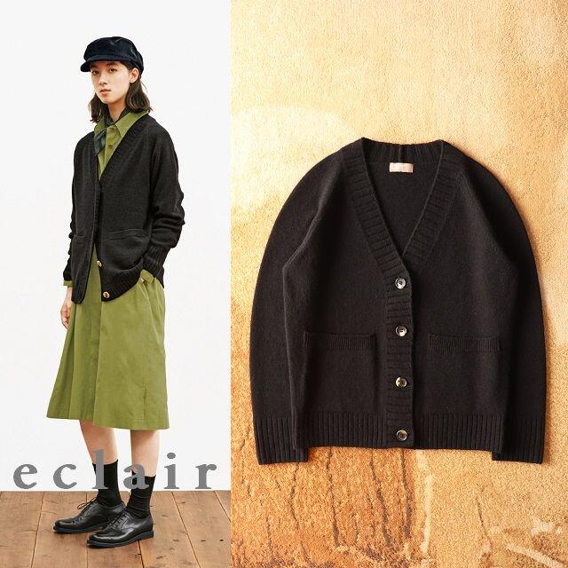 最大70%OFFクーポン マーガレットハウエル カシミヤコットン