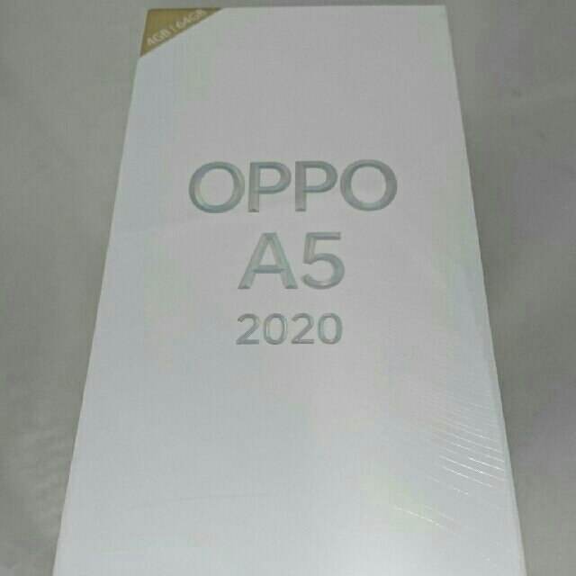 OPPO A5 2020 (SIMフリー)