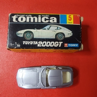 tomica 2000GT(ミニカー)