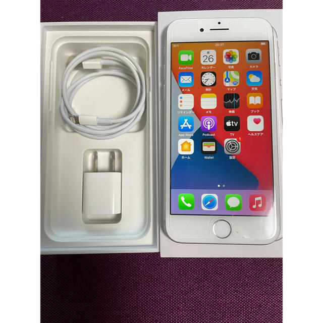 iPhone8 64GB シルバー