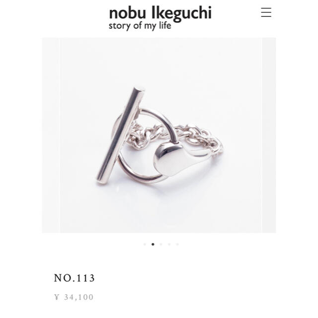 NOBU IKEGUCHI ノブイケグチ No.113 リング 指輪 流行のアイテム 8192