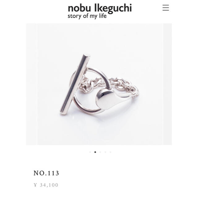 NOBU IKEGUCHI ノブイケグチ　No.113 リング　 メンズ 指輪