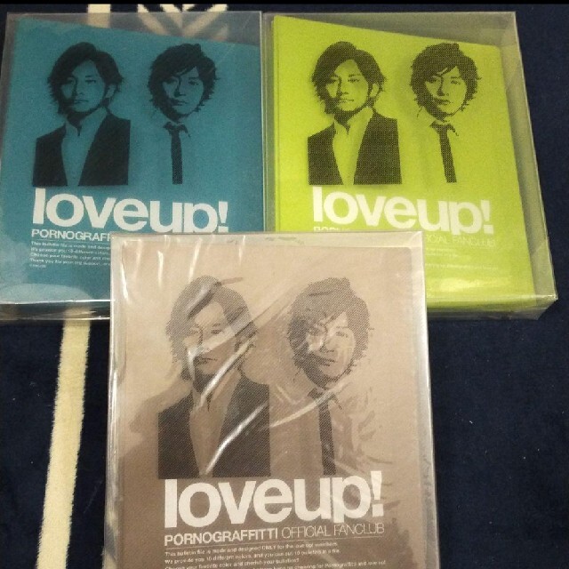 ポルノクラフィティ　loveup!会報ファイル　未開封