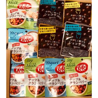 ネスレ(Nestle)の《最終値下げ◉大人気チョコレート10袋セット》キットカット など(菓子/デザート)