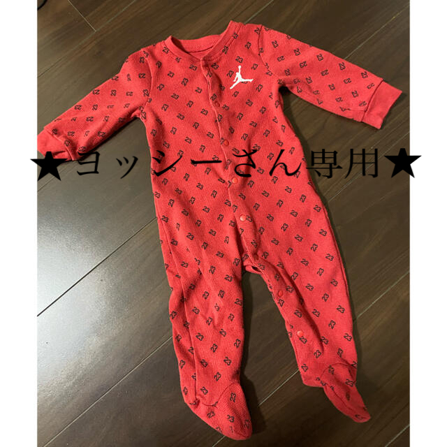 NIKE(ナイキ)のジョーダン　ロンパース　 キッズ/ベビー/マタニティのベビー服(~85cm)(ロンパース)の商品写真