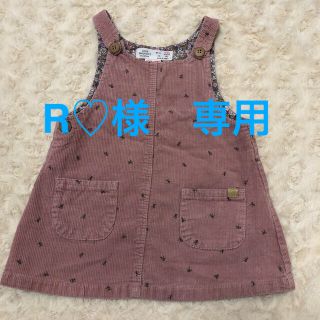 ザラキッズ(ZARA KIDS)のZARA Baby 80cm(ワンピース)