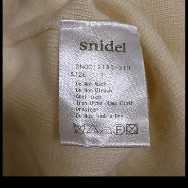 SNIDEL(スナイデル)のスナイデル♡ニットワンピ レディースのワンピース(ミニワンピース)の商品写真