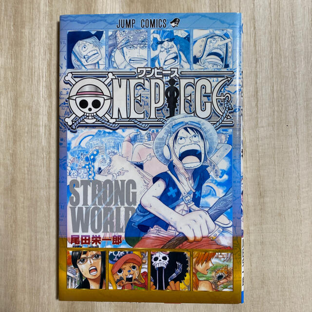 集英社(シュウエイシャ)のONE PIECE 90冊セット エンタメ/ホビーの漫画(その他)の商品写真