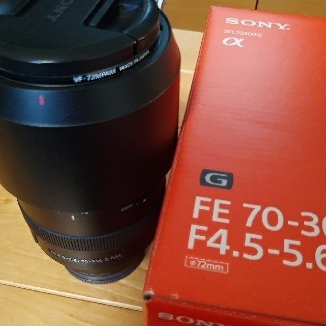 くのは SONY - 専用)最終値下げ ソニーEマウントズームレンズ70-300mm F4.5-5.6の通販 by ニッキー's shop