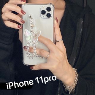 ★iPhoneケース　クリア　蝶々ハンドストラップ付き　iPhone11pro(iPhoneケース)