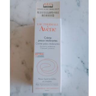 アベンヌ(Avene)のアベンヌ　スキンバランスクリームEX(フェイスクリーム)