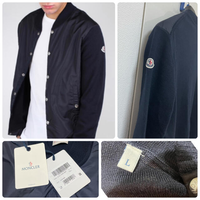 試着のみ★ MONCLER モンクレール ナイロン ニット ブルゾン 国内正規品 3