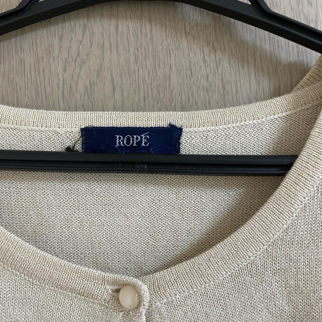 ROPE’(ロペ)の明日まで！【おまけ付】ロペニットアンサンブル レディースのトップス(アンサンブル)の商品写真