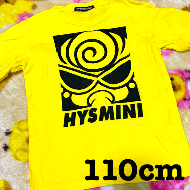 HYSTERIC MINI(ヒステリックミニ)のヒスミニ　ロゴT 110cm キッズ/ベビー/マタニティのキッズ服男の子用(90cm~)(Tシャツ/カットソー)の商品写真