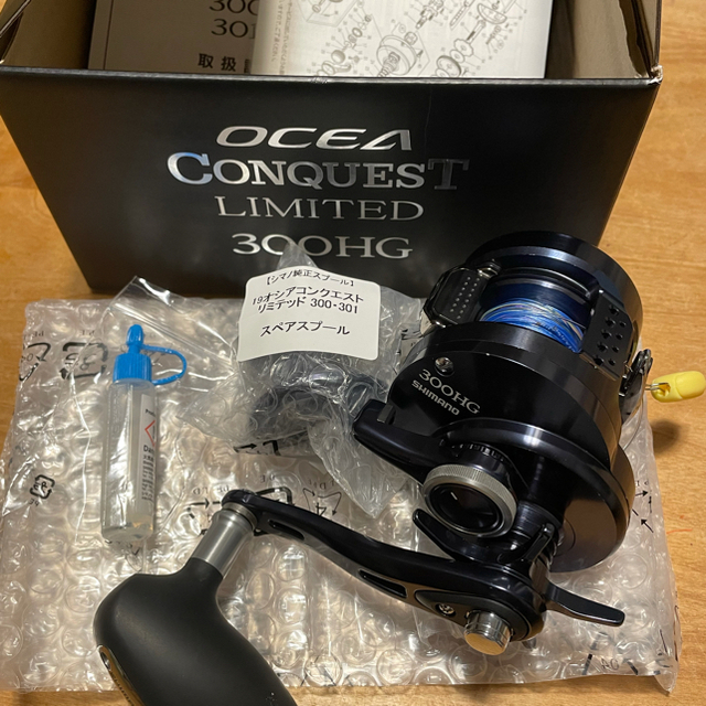 SHIMANO   新品替えスプール付き！HG オシアコンクエスト