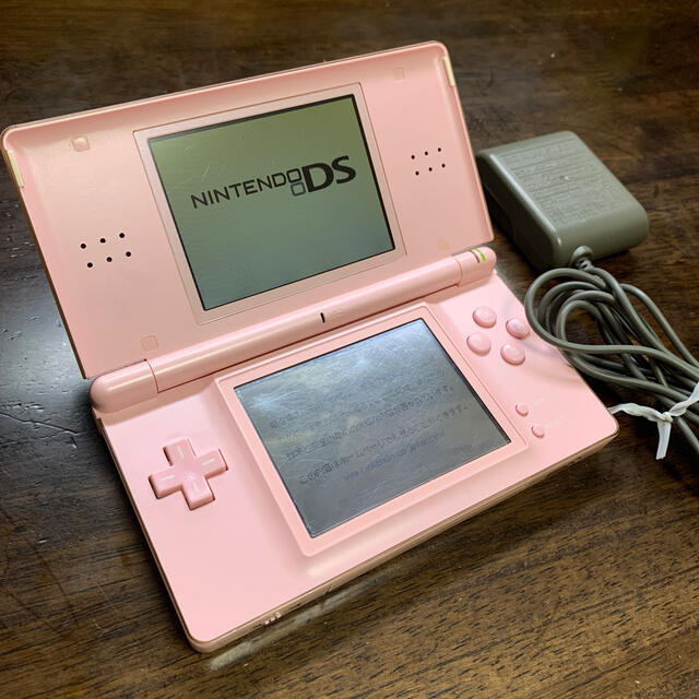 DS lite 本体　ピンク