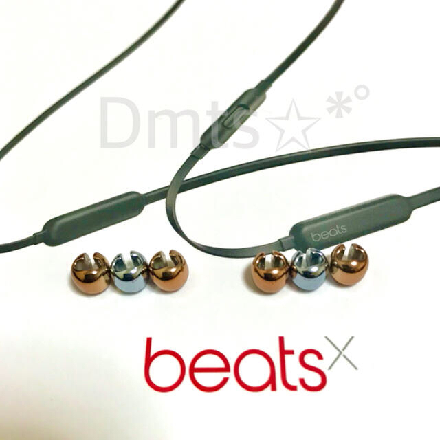 Beats by Dr Dre(ビーツバイドクタードレ)のbeatsx sacai Fragment ビーズ ゴールド4 シルバー2 スマホ/家電/カメラのオーディオ機器(ヘッドフォン/イヤフォン)の商品写真