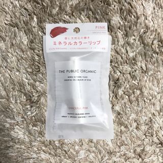 コスメキッチン(Cosme Kitchen)の2本ｾｯﾄ THE PUBLIC ORGANIC パブリックオーガニックPINK(リップケア/リップクリーム)