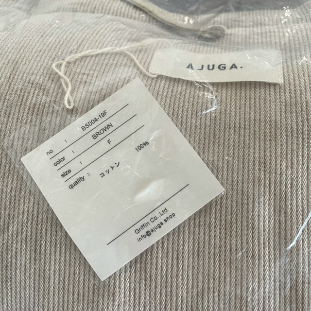 新品未使用ajuga コットン100お昼寝布団セット