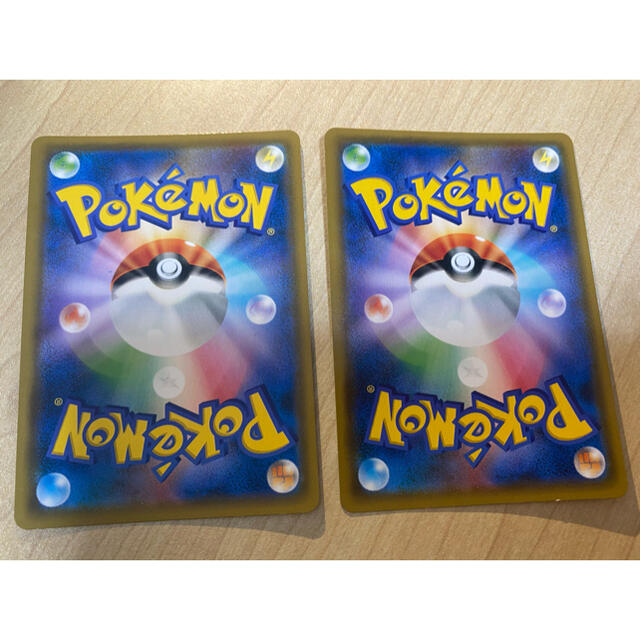 ポケモン 2枚セット ムサシとコジロウ R ポケモンカードの通販 By ふじなか ポケモンならラクマ ポケモン 2枚セット ムサシとコジロウ R ポケモンカードの通販 By ふじなか ポケモンならラクマ