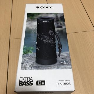 ソニー(SONY)のSRS-XB23 (B) ブラック(スピーカー)