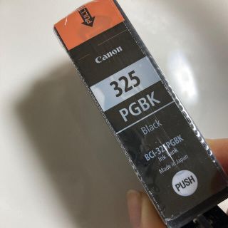 キヤノン(Canon)のCanon純正325(PC周辺機器)