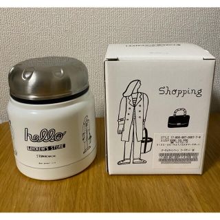 サーモス(THERMOS)のCLAP ステンレス フードポット ベイクルーズ 白(弁当用品)