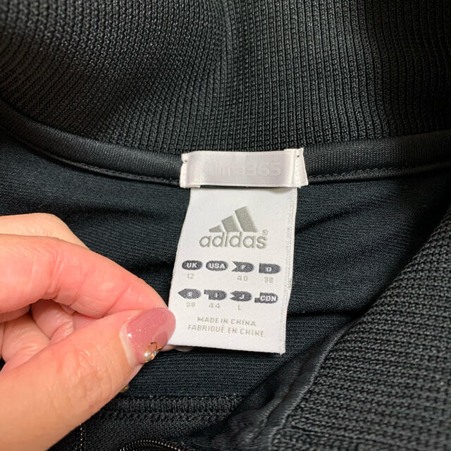 adidas(アディダス)のadidas ジャージ上下セット レディースのレディース その他(セット/コーデ)の商品写真