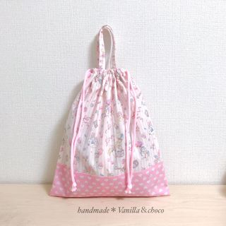 ユニコーン&ストライプ♡ピンク×ハート 体操着袋(外出用品)