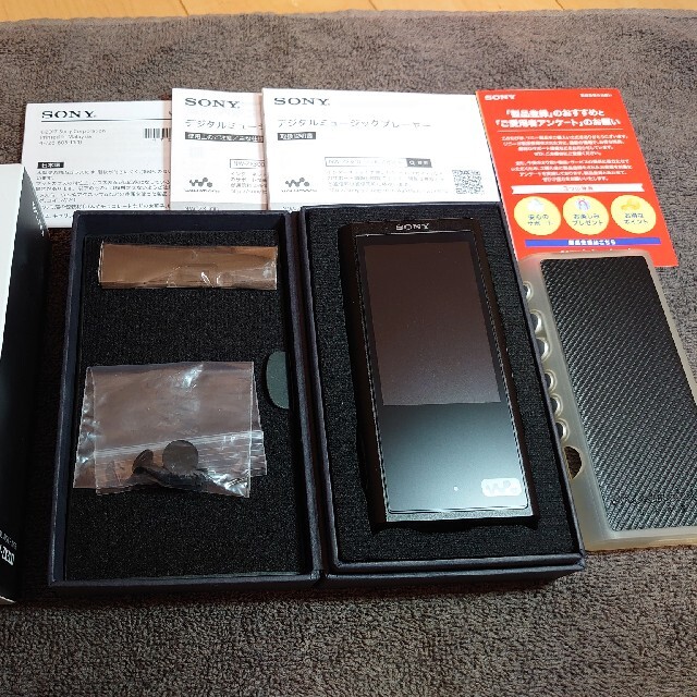 SONY 哀れ ウォークマン ZX NW-ZX300(B) SONY 哀れ ウォークマン ZX NW-ZX300(B)