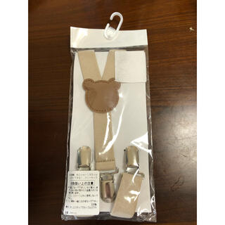 ニシマツヤ(西松屋)のクマ　サスペンダー　80cm〜135cm(ベルト)