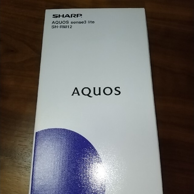 SHARP(シャープ)の【新品】AQUOS sense3 lite　simフリー スマホ/家電/カメラのスマートフォン/携帯電話(スマートフォン本体)の商品写真