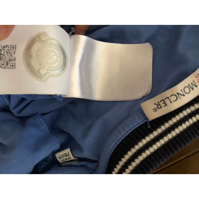 MONCLER(モンクレール)のmoncler ロンパース　ブルー キッズ/ベビー/マタニティのベビー服(~85cm)(ロンパース)の商品写真