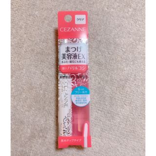 セザンヌケショウヒン(CEZANNE（セザンヌ化粧品）)のセザンヌ まつげ美容液EX(5.4g)(まつ毛美容液)