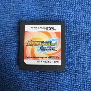 ポケモン ポケモン ポケットモンスター オメガルビー アルファサファイア 3dsの通販 By Sai S Shop ポケモンならラクマ ポケモン ポケモン ポケットモンスター オメガルビー アルファサファイア 3dsの通販 By Sai S Shop ポケモンならラクマ